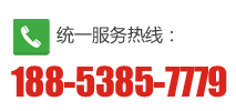 24小時內完成工程師